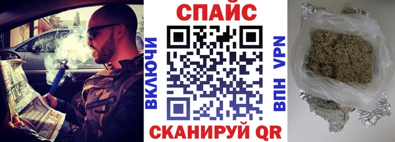 Бутират вода  цены   Старая Купавна 