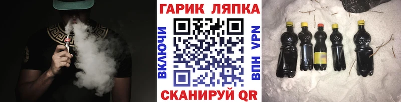 хочу наркоту  Старая Купавна  ГАШ гашик 