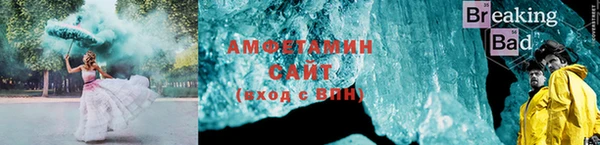 гашиш Алзамай