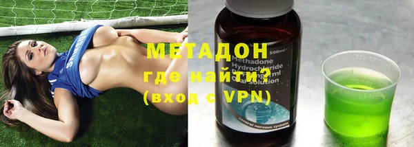 а пвп мука Алексеевка