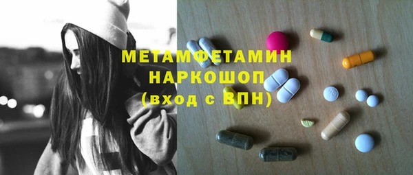 а пвп мука Алексеевка