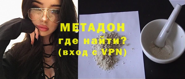 а пвп мука Алексеевка