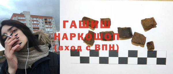 гашиш Алзамай