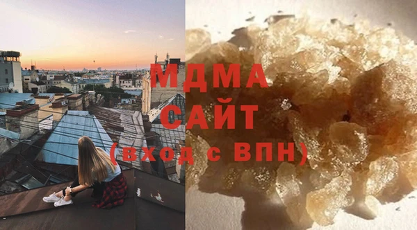 гашиш Алзамай