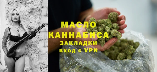 трава Мегион