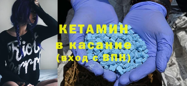 дмт Медвежьегорск