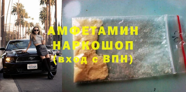 гашиш Алзамай
