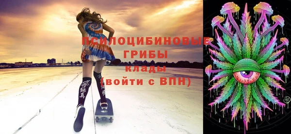 каннабис Абинск