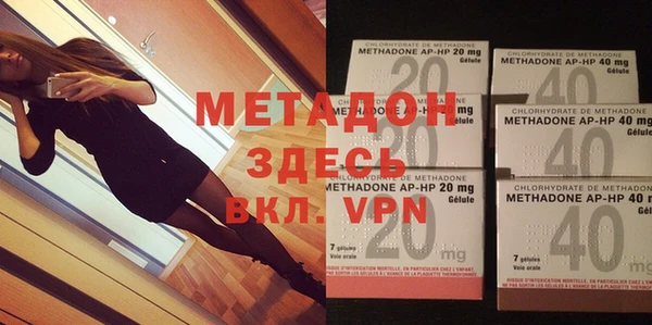 трава Мегион