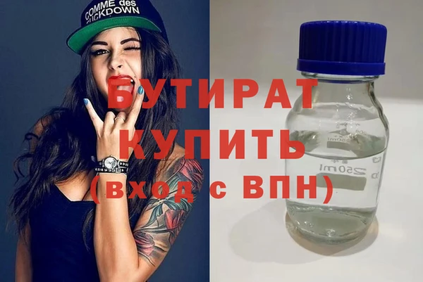 герыч Алексин